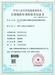 Guangyuan Technology (HK) Electronics Co., Ltd. línea de producción de fábrica