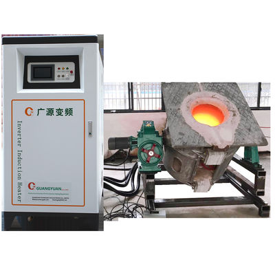 Horno de fusión por inducción de cobre industrial eléctrico 250 kW 380 V