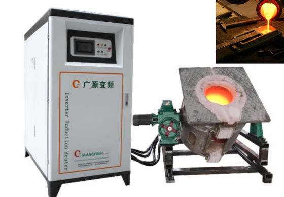 Máquina de fusión por inducción a una temperatura máxima de 1800 oC con parada de emergencia/falta de tierra