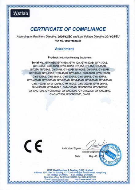 China Guangyuan Technology (HK) Electronics Co., Ltd. certificaciones